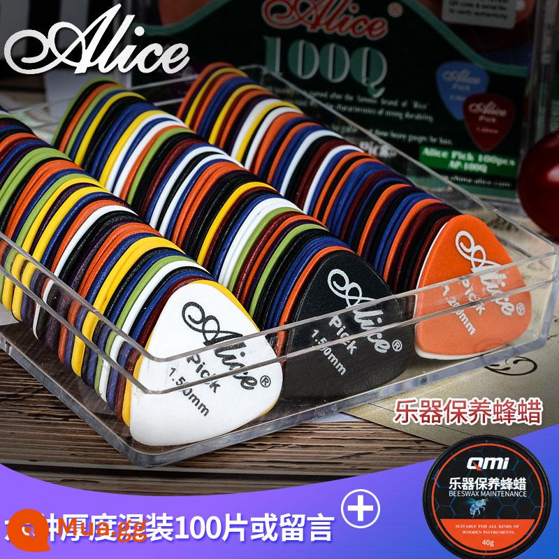 Alice Guitar Paddite Scrub ABS Guitar Guitar Cousin Box - Mix dày 100 miếng (hoặc để lại tin nhắn về độ dày) + sáp ong nhạc cụ