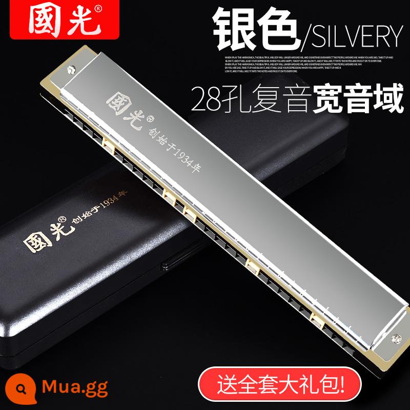 Harmonica Guoguang 24/28 lỗ đa âm giọng c-tuned phạm vi rộng đàn organ cho người mới bắt đầu nhập cảnh sinh viên biểu diễn chuyên nghiệp - 28 lỗ đa âm đa âm bạc phong phú đi kèm trọn bộ quà tặng