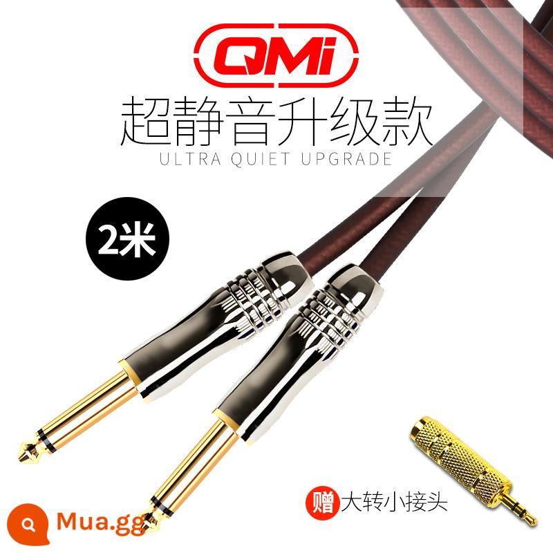 Qmi đàn guitar điện cáp 2 3 6 10 20 mét cáp âm thanh loa bass hộp điện nhạc cụ bằng gỗ giảm tiếng ồn - Mô hình siêu im lặng hoàn toàn bằng đồng 2 mét