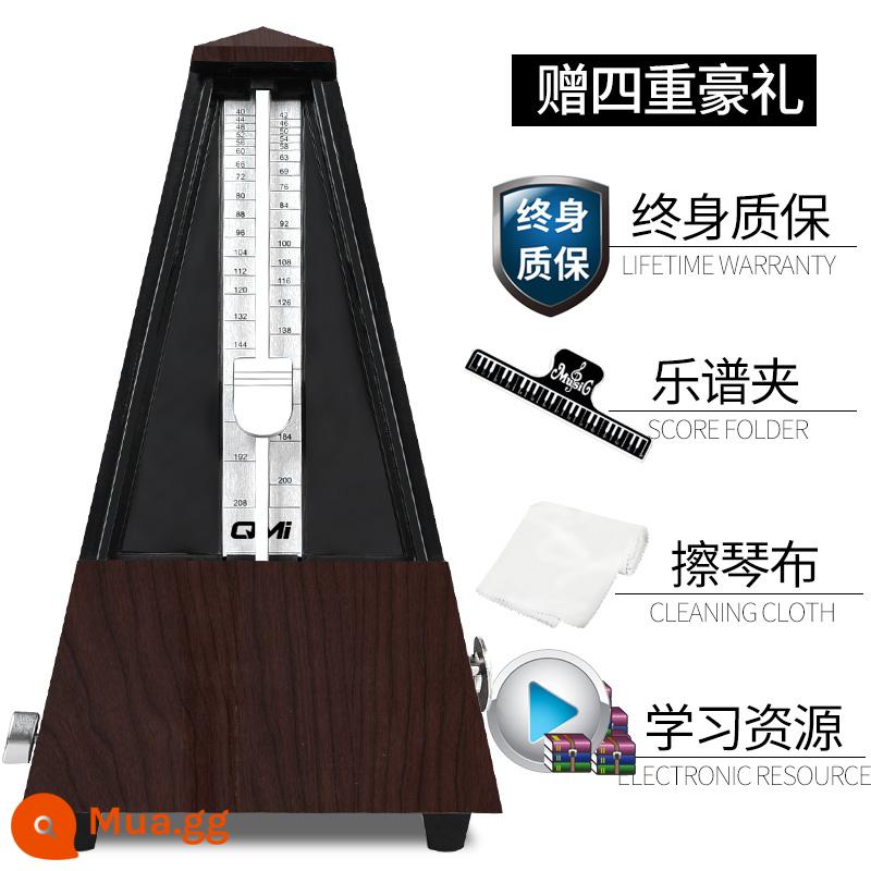 Cơ Máy Nhịp Đàn Piano Đàn Violin Guzheng Đàn Nhị Nhạc Cụ Trống Điện Tử Đa Năng Đánh Nhịp Điệu - Màu gỗ tếch tháp cao cấp