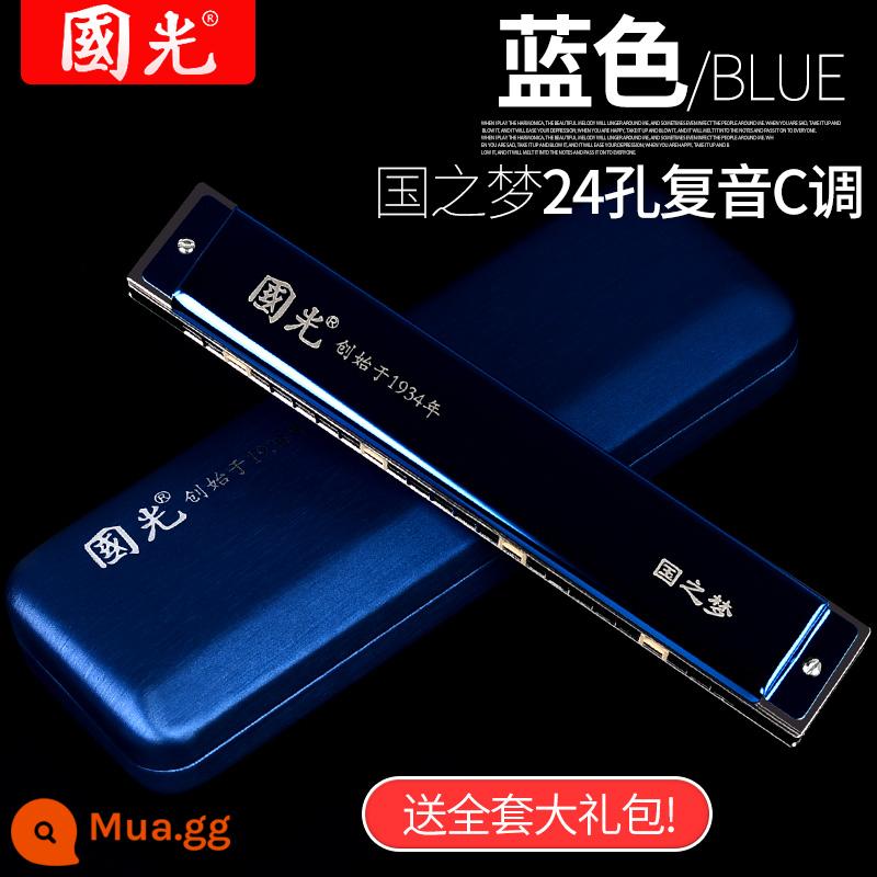 Harmonica Guoguang 24/28 lỗ đa âm giọng c-tuned phạm vi rộng đàn organ cho người mới bắt đầu nhập cảnh sinh viên biểu diễn chuyên nghiệp - Performanceer/National Dream Polyphony 24 lỗ Starlight Blue đi kèm trọn bộ quà tặng