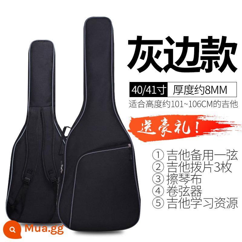 Túi đựng đàn guitar Qmi 41 inch 40 inch 39 inch 38 inch dân gian đàn guitar cổ điển túi ba lô dày túi chống thấm nước - Phong cách viền xám đơn giản 40/41 inch & quà tặng hào phóng