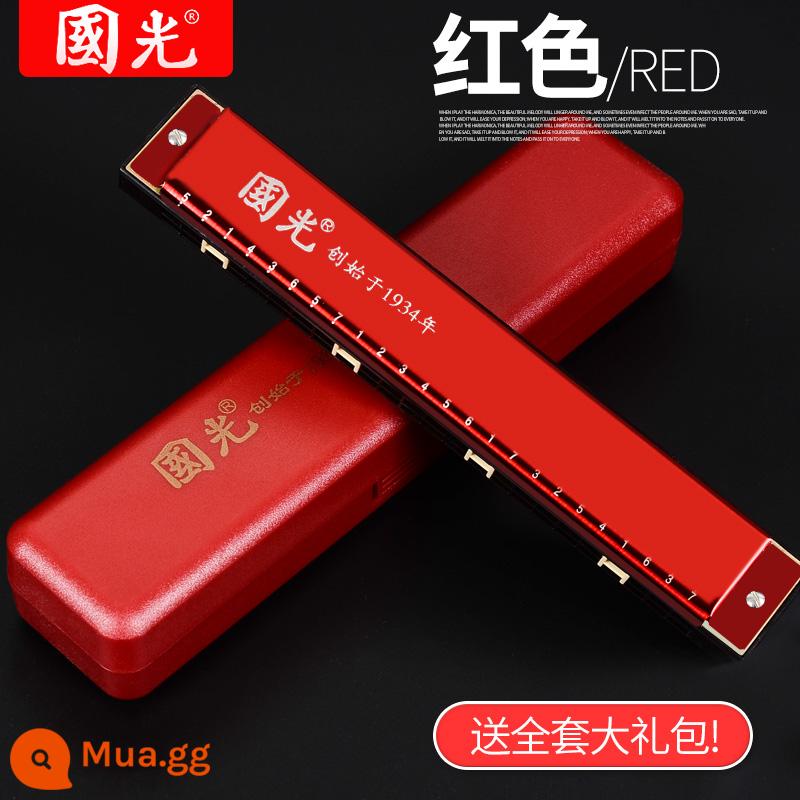 Harmonica Guoguang 24/28 lỗ đa âm giọng c-tuned phạm vi rộng đàn organ cho người mới bắt đầu nhập cảnh sinh viên biểu diễn chuyên nghiệp - 24 lỗ đa âm kỷ niệm đỏ Trung Hoa tặng kèm trọn bộ quà tặng