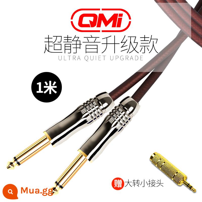 Qmi đàn guitar điện cáp 3610 20 mét cáp âm thanh loa bass ballad điện hộp gỗ lá chắn giảm tiếng ồn tiếng ồn - Cáp siêu yên tĩnh được nâng cấp dài 1 mét và đầu nối lớn đến nhỏ miễn phí