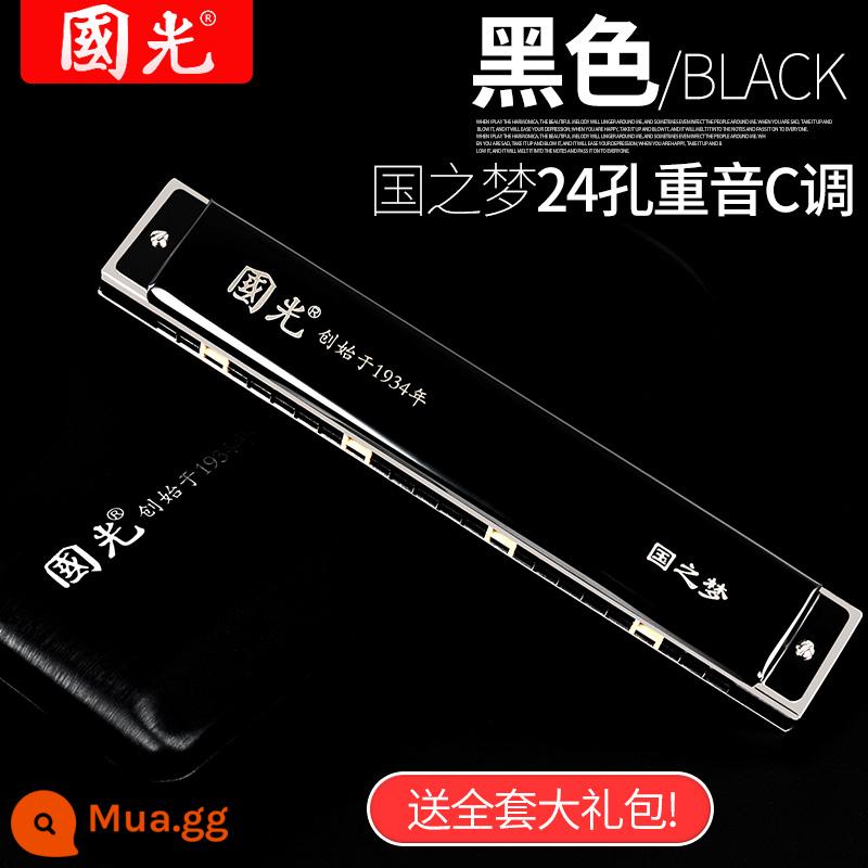 Harmonica Guoguang 24/28 lỗ đa âm giọng c-tuned phạm vi rộng đàn organ cho người mới bắt đầu nhập cảnh sinh viên biểu diễn chuyên nghiệp - Đẳng cấp trình diễn/National Dream Accent 24 lỗ Dreamland Black kèm đầy đủ quà tặng