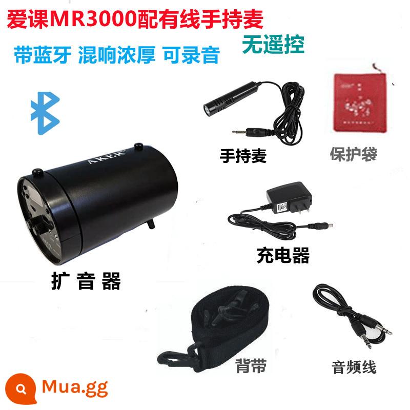 AKER/Lớp Tình Yêu AK38X Y Loa Điều Khiển Từ Xa Vũ Vuông Buổi Sáng Tập Hát Đàn Nhị Chèn Máy Còi Micro - MR3000 màu đen với micro cầm tay nhỏ (không có điều khiển từ xa)