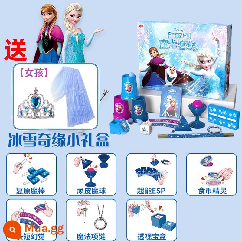 Disney Children's Magic Prop Set Frozen Snow Đồ chơi công chúa Esha Magic Girl Birthday - Hộp ma thuật nhỏ băng và tuyết [Chứng nhận 3C]