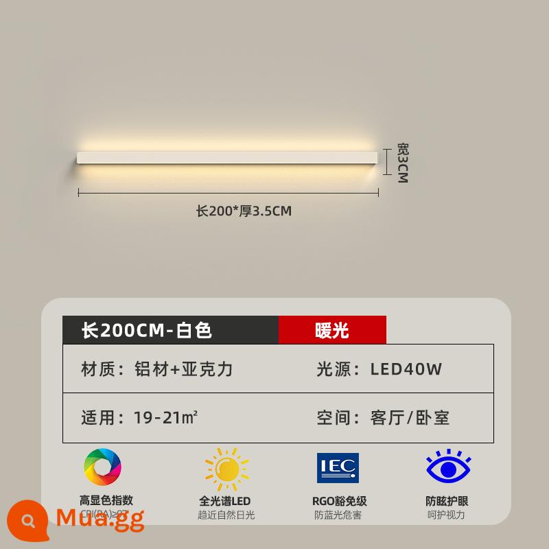Tối Giản Đường Dài Đèn Tường Phòng Ngủ Đèn Ngủ Mới Cầu Thang Lối Đi Internet Người Nổi Tiếng Tivi Phòng Khách Nền Đèn Tường - Ánh sáng ấm áp trắng nhạt 200 cm