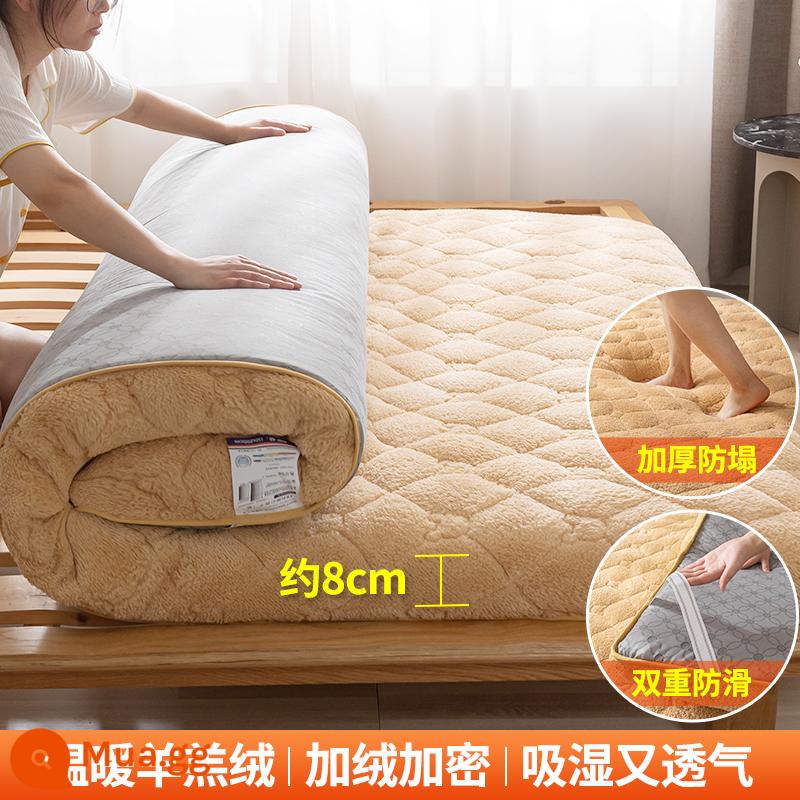 Lamb Fatementents Đệm đệm Catron dày Catron Háng mùa đông Sinh viên Ký túc xá Single Sponge Tatami - Được nâng cấp và dày lên - màu lạc đà [sherpa ấm áp, chạm vào ấm áp]