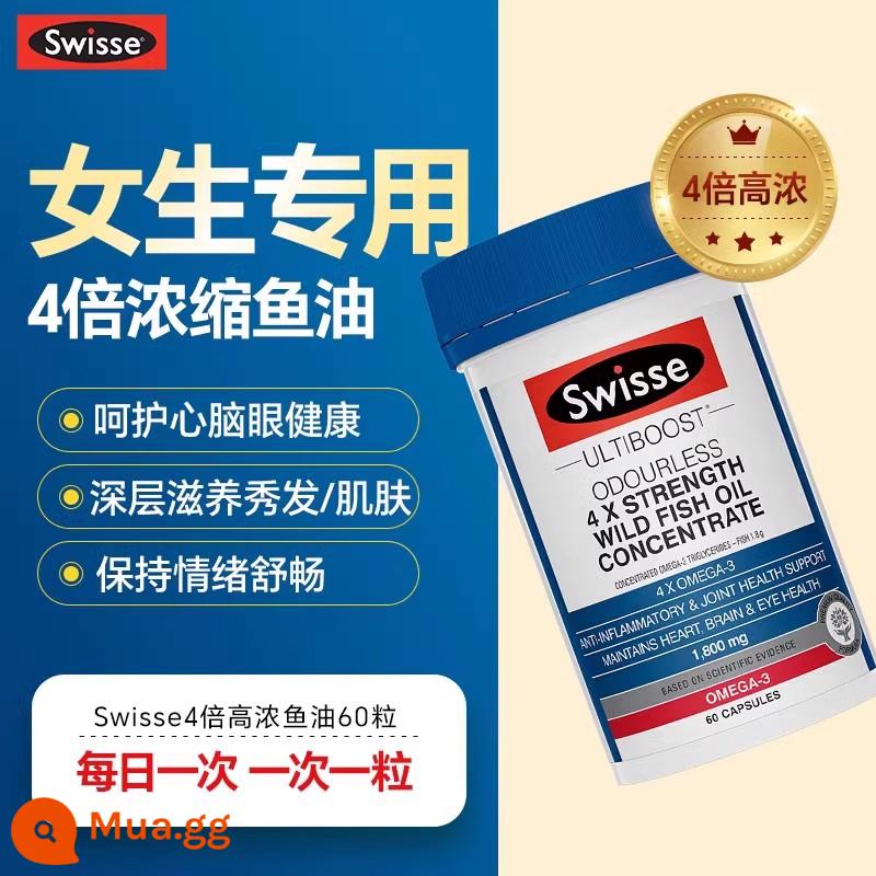 Vitamin Swisse cải thiện khả năng miễn dịch phức tạp của phụ nữ và tăng cường sức đề kháng thể chất đối với bệnh cúm Tmall International - [Tóc/Giấc ngủ/Trẻ hóa da/Trí nhớ] Dầu cá Swisse 60 Viên