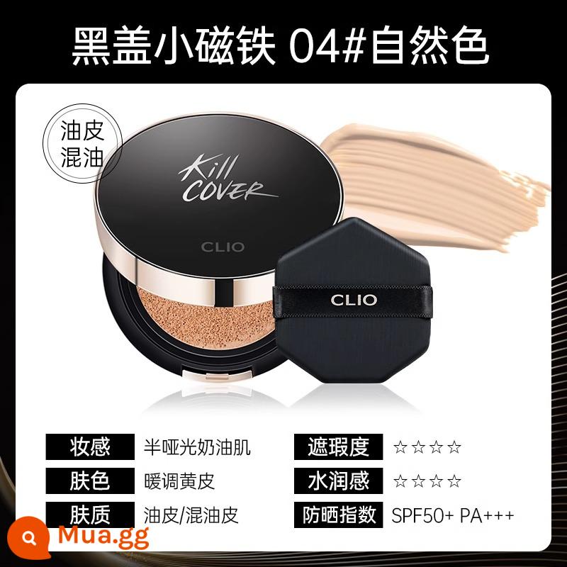 Clio Kelaiou nam châm nhỏ đệm khí bb cream cc kem nền làm trắng cách ly kem chống nắng che khuyết điểm 3 trong 1 dưỡng ẩm lâu dài - clio nam châm nhỏ 04# màu tự nhiên...