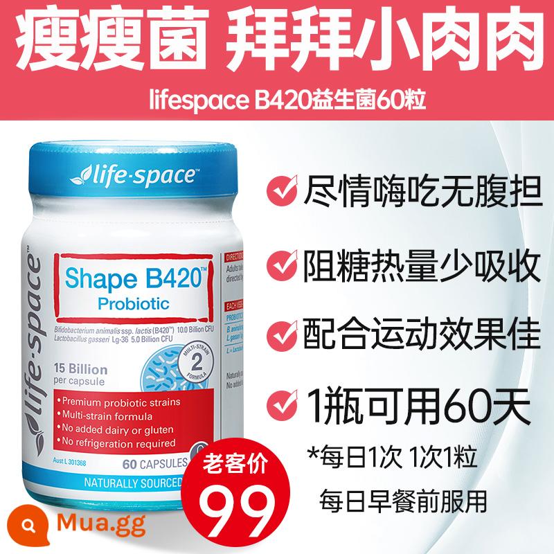 Yibeishi lifespace hợp chất đường ruột probiotic người lớn điều hòa đường tiêu hóa bifidobacteria cửa hàng hàng đầu chính thức - Viên nang B420 60 viên-Vi khuẩn giảm béo B420