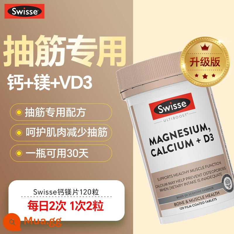 Swisse viên canxi nữ bổ sung canxi nữ sinh viên đại học trưởng thành nữ chuột rút chân loãng xương vitamin D3 hạm - [Thích hợp cho việc tập thể dục và thể hình thường xuyên] Viên canxi và magie 120 viên