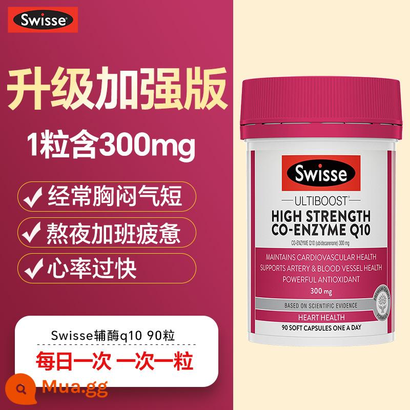 Swisse coenzym q10 bảo vệ cơ tim tim mạch và mạch máu não hàng nhập từ Úc flagship store - [99% mọi người đặt 3 lọ 90 viên] swisse coenzym 300mg-90 viên