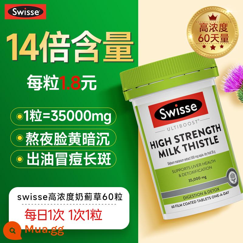 Viên uống bảo vệ gan Swisse Cây kế sữa Swisse Sản phẩm chăm sóc sức khỏe bà Stay Up Night Viên uống bảo vệ gan Swisse Official Flagship Store - [Hàm lượng gấp 14 lần] cây kế sữa nồng độ cao sw 60 viên 1