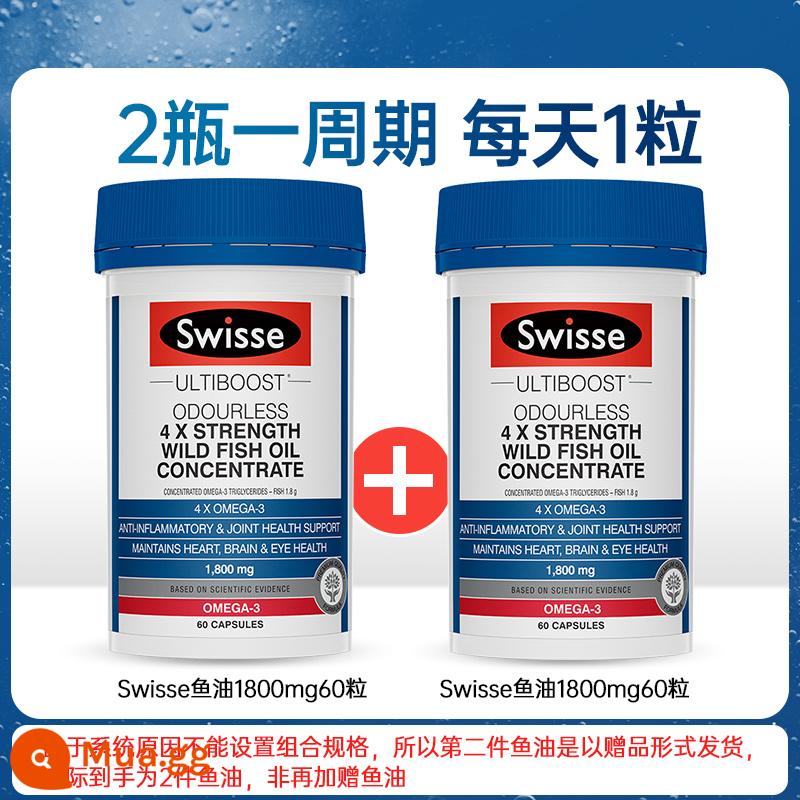 sinh viên dha tăng cường trí nhớ dầu cá Thụy Sĩ omega3 viên nang mềm biển sâu dành cho người lớn uống dầu gan cá tuyết - [Mua 2 chai kèm ảnh này giảm giá tốt hơn] Dầu cá Swisse 4 lần 1800mg 60 viên