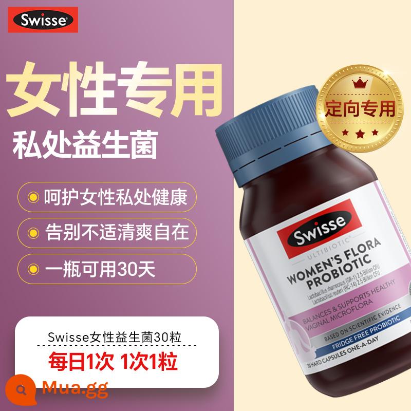 Swisse viên canxi nữ bổ sung canxi nữ sinh viên đại học trưởng thành nữ chuột rút chân loãng xương vitamin D3 hạm - [Chăm sóc vùng kín khỏe mạnh, sảng khoái, thoải mái] Viên men vi sinh dành cho nữ 30 viên