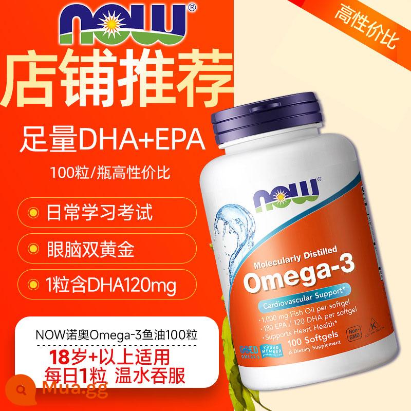 Dầu cá Gia Bảo Úc hàm lượng omega3 cao gấp 4 lần dha giúp tăng cường trí não và trí nhớ Học sinh, thiếu niên uống dầu gan cá - Khuyến khích cho những người dùng đầu tiên [hiện nay dầu cá 100 viên không phải Ojiabao] nghiên cứu hàng ngày