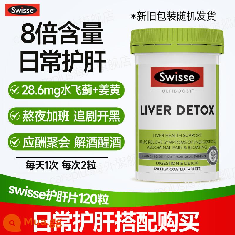 Viên nén bảo vệ gan Swisse Cây kế sữa Nồng độ cao Thức khuya và giảm nôn nao Viên nén chống nắng Swisse Cửa hàng hàng đầu chính thức của Swisse - [Gấp 8 lần hàm lượng giúp giảm nôn nao và tỉnh táo] Viên chống nắng Swisse 120 viên