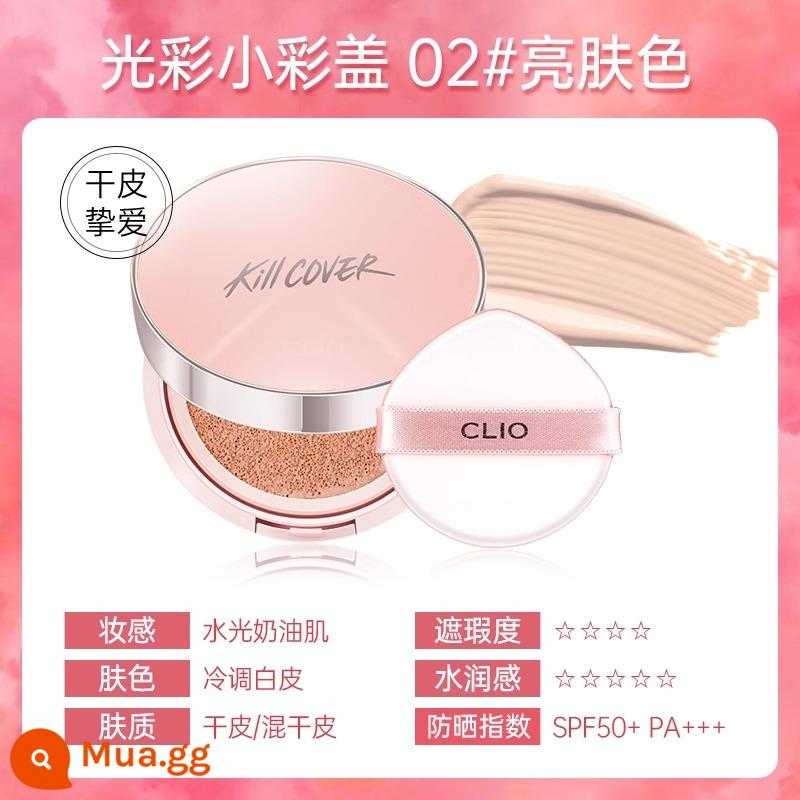 Clio Kelaiou nam châm nhỏ đệm khí bb cream cc kem nền làm trắng cách ly kem chống nắng che khuyết điểm 3 trong 1 dưỡng ẩm lâu dài - clio phấn phủ nhỏ 02# làm sáng da...