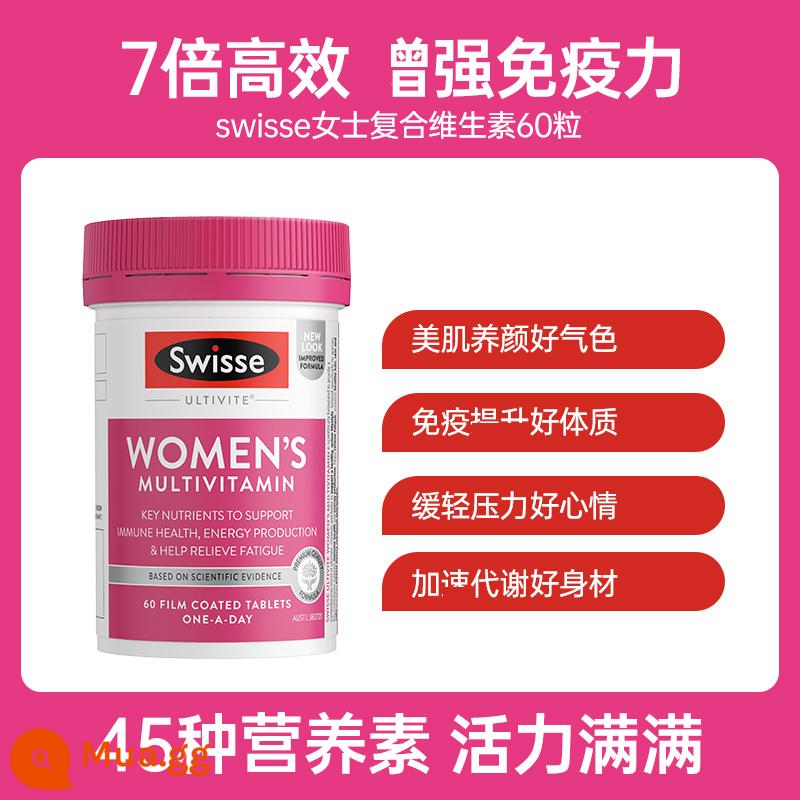 Vitamin tổng hợp Swisse Ms. vitamin C tổng hợp B gia đình miễn dịch toàn diện nhập khẩu chính ngạch - [Gói dùng thử Khả năng miễn dịch dành cho phụ nữ ↑ Cung cấp trong 2 tháng] Viên nang Vitamin SW Complex dành cho phụ nữ 60 viên