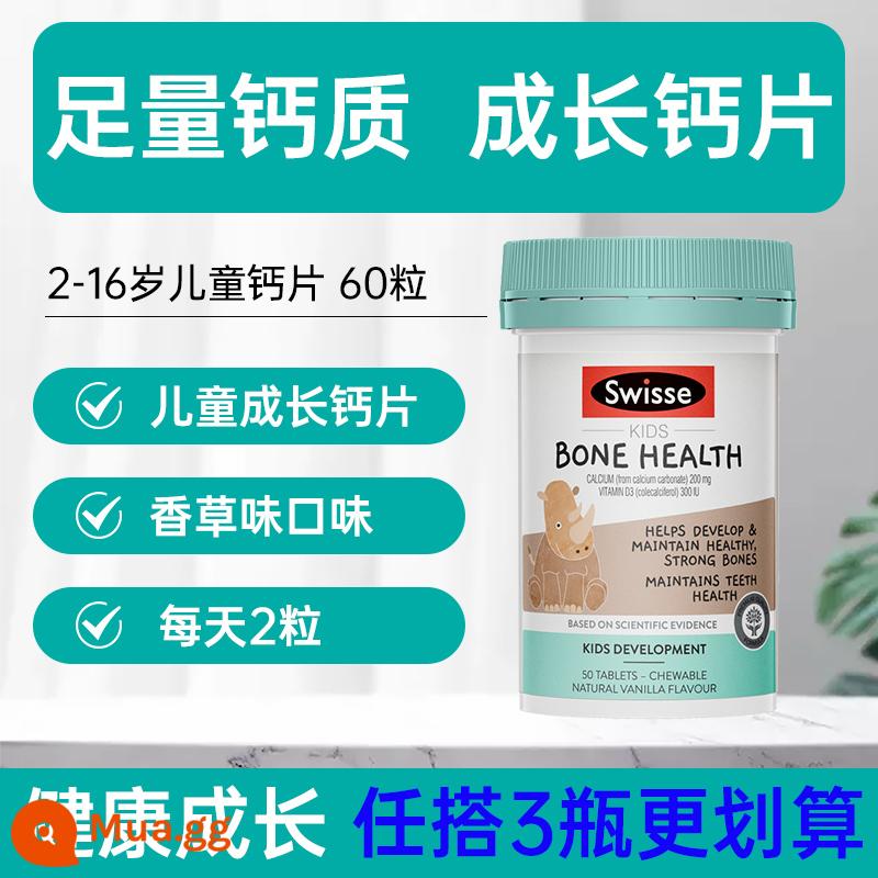 Lutein dành cho trẻ em được cấp bằng sáng chế bảo vệ mắt dầu cá mắt việt quất dẻo nhập khẩu DHA cửa hàng hàng đầu Swisse Swisse - [2-16 tuổi chọn bổ sung canxi] Viên canxi tăng trưởng cho trẻ em 60 viên