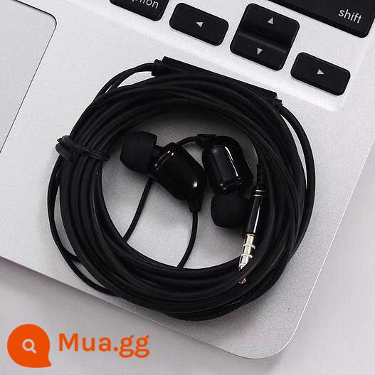 3 mét phát sóng trực tiếp tai nghe mở rộng card âm thanh cáp tai nghe mỏ neo giám sát giảm tiếng ồn nút tai in-ear tai nghe đa năng - 3 mét với lúa mì đen