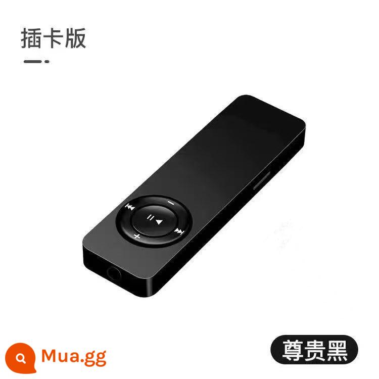 MP3 có thể được phát bên ngoài hiện vật bài hát nghe đặc biệt của học sinh Máy nghe nhạc nghe tiếng Anh mini Walkman di động - [Không tiếp xúc bên ngoài] Đen