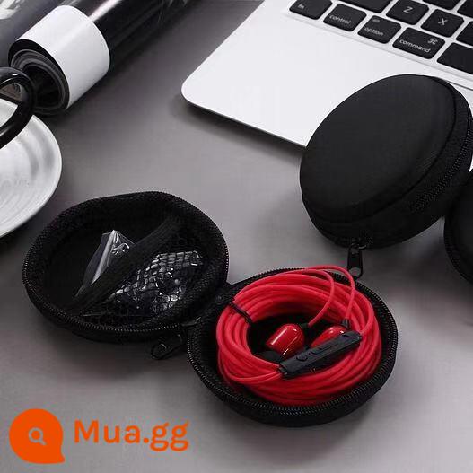 3 mét phát sóng trực tiếp tai nghe mở rộng card âm thanh cáp tai nghe mỏ neo giám sát giảm tiếng ồn nút tai in-ear tai nghe đa năng - 3 mét màu đỏ lúa mì + phụ kiện + hộp đựng