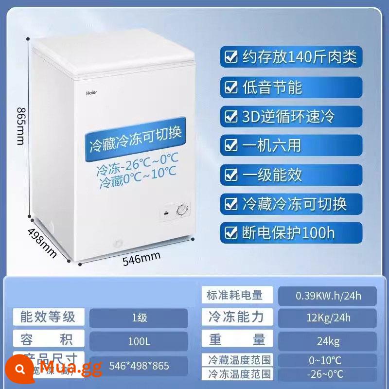 Tủ đông âm 40 độ mới của Haier, tủ đông sâu gia đình giảm sương giá nhỏ 100/142/200 lít tủ đông - [Siêu tiết kiệm chi phí] Haier 100 lít + bánh xe + giỏ đựng thức ăn âm 26 độ