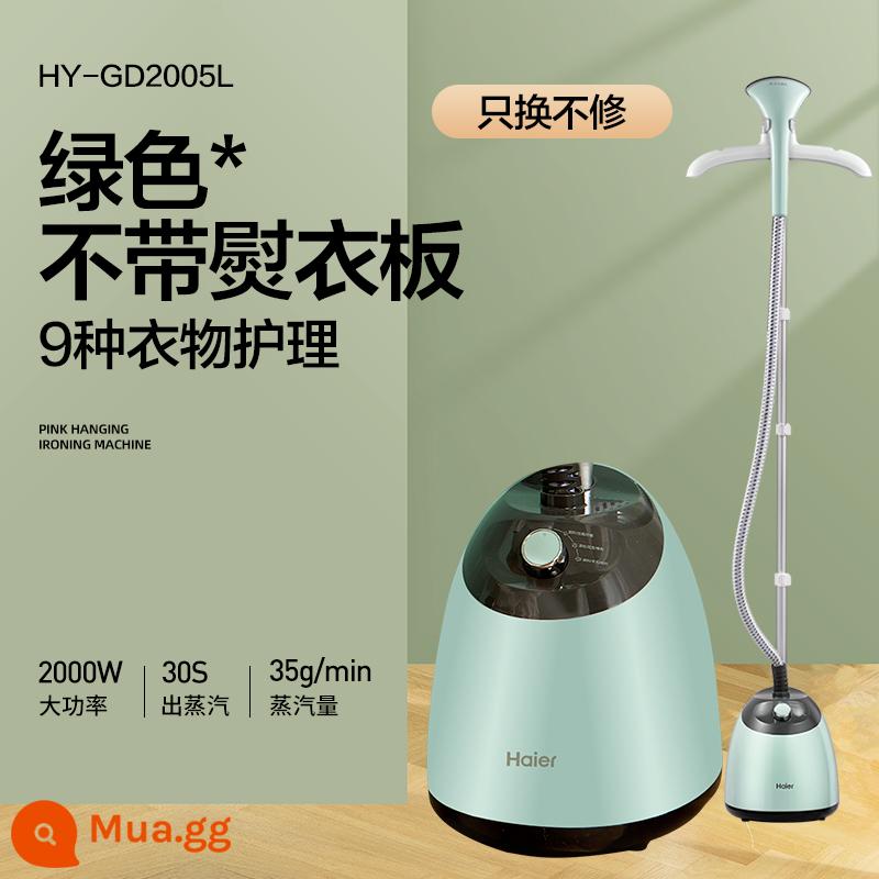 Haier may máy ủi hộ gia đình bàn ủi hơi nước nhỏ bàn ủi hơi nước thẳng đứng công suất cao cửa hàng quần áo đặc biệt ủi quần áo - màu xanh lá