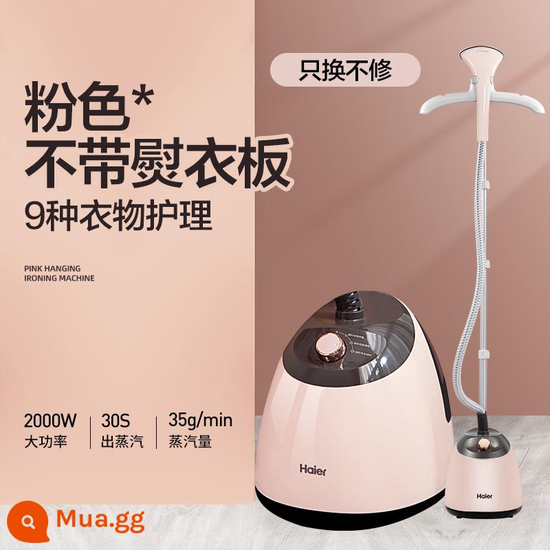 Haier may máy ủi hộ gia đình bàn ủi hơi nước nhỏ bàn ủi hơi nước thẳng đứng công suất cao cửa hàng quần áo đặc biệt ủi quần áo - Hồng