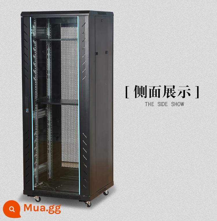 Tủ mạng 22U1,2 mét 0,6 0,8 mét, 1,6 mét 1,6 mét 1,8 mét 2 mét 42U Nội các Jiangsu, Chiết Giang và Thượng Hải và Anhui miễn phí - Cột kính cường lực dày 42U dày 1,4mm