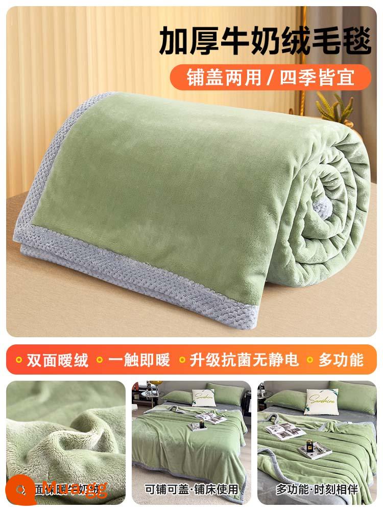 Mùa đông dày sữa nhung chăn nhung san hô nhỏ chăn ngủ trưa văn phòng sofa chăn ấm cộng với tấm nhung - Cải tiến xanh mù tạt [Milk Velvet] Nâng cấp kháng khuẩn