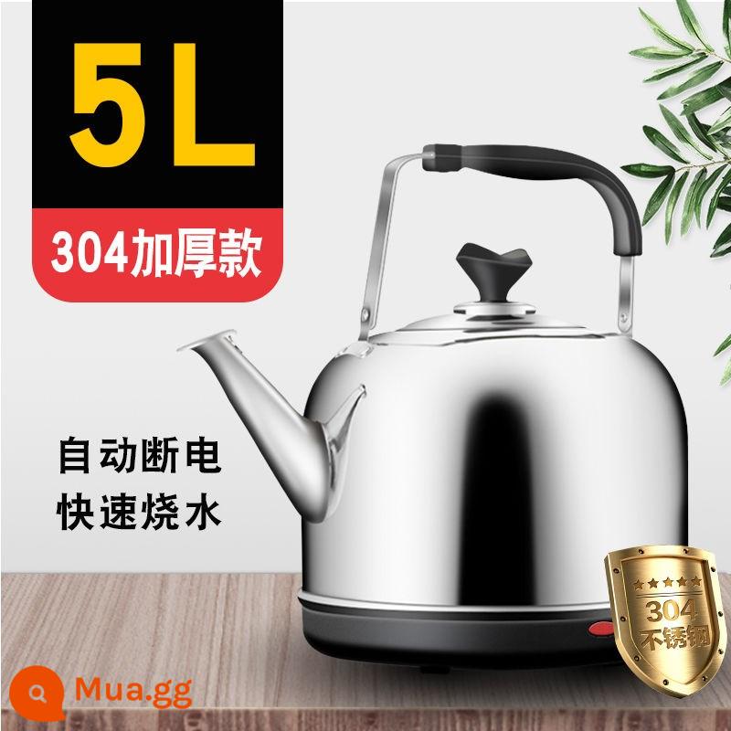 Thép không gỉ 304 điện công suất lớn nấu nhanh nồi huýt sáo ấm đun nước tự động tắt nguồn cách nhiệt điện gia dụng - Dây tiêu chuẩn 5L304 cực dày [tự động tắt nguồn và giữ nhiệt]