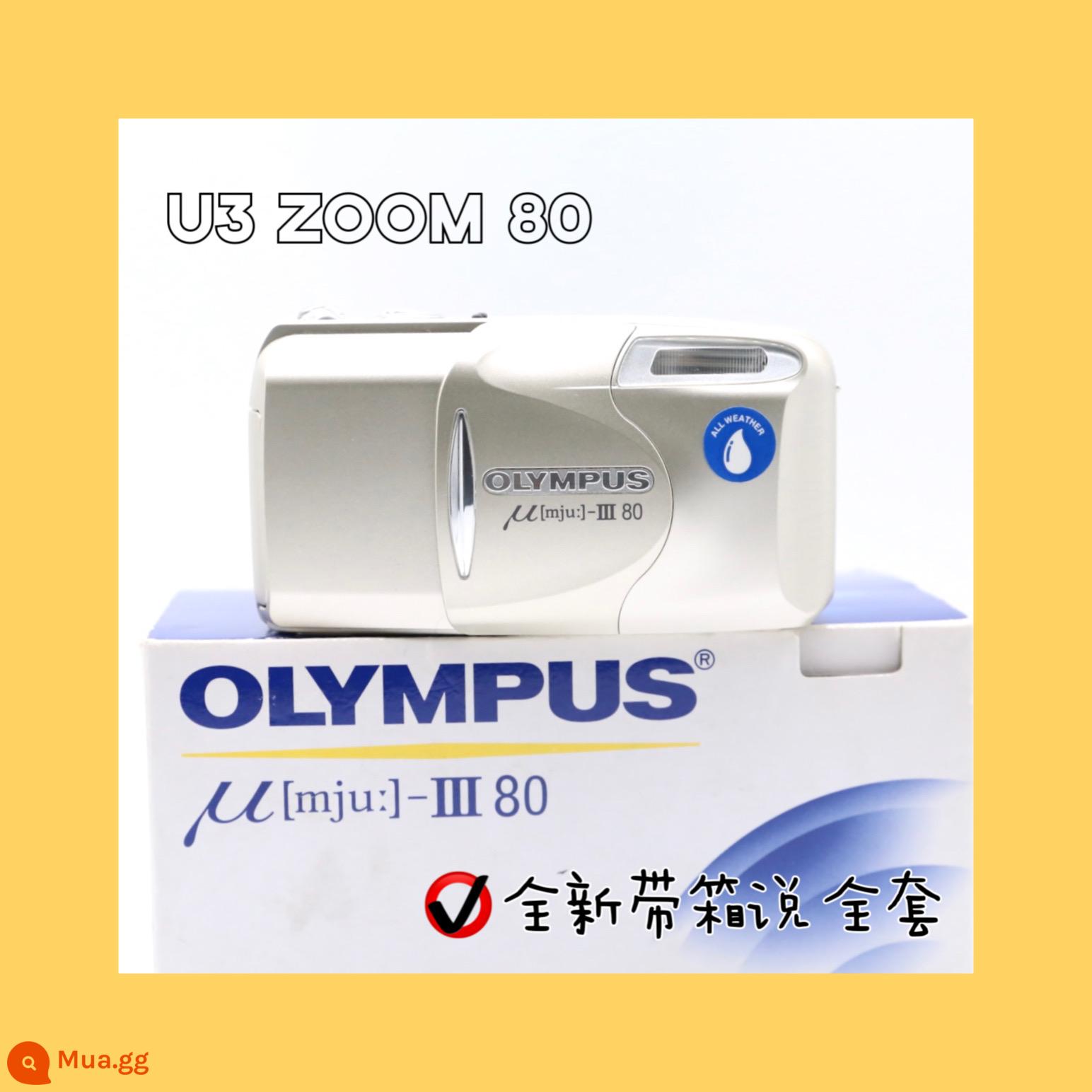 Olympus U2 Cố định Focus U1 U3 Zoom80 115 140 Máy ảnh tiêu cực Zhuangdafei đính kèm pin - Bộ sản phẩm U3 ZOOM 80 mới tinh đầy đủ hộp và pin miễn phí