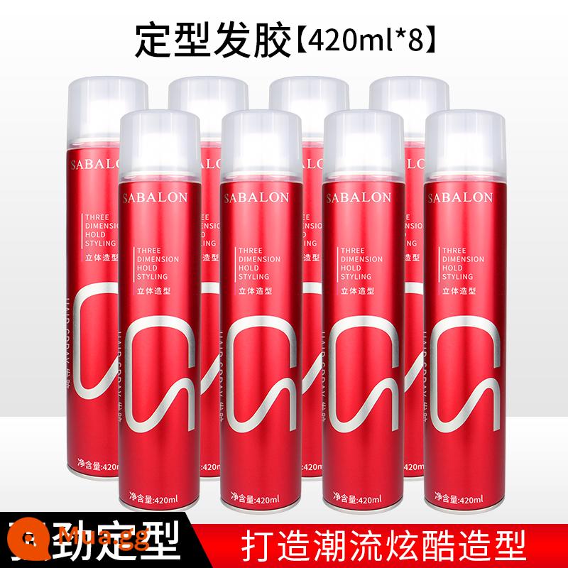 Sabelon Hairspray Nam Xịt Tạo Kiểu Sabelon Hairspray Hương Thơm Lâu Gel Kem Nước Lông Tơ Tự Nhiên Tóc - [Tám chai] Xịt tạo kiểu 420ML—Khuyến nghị bán sỉ của các tiệm làm tóc