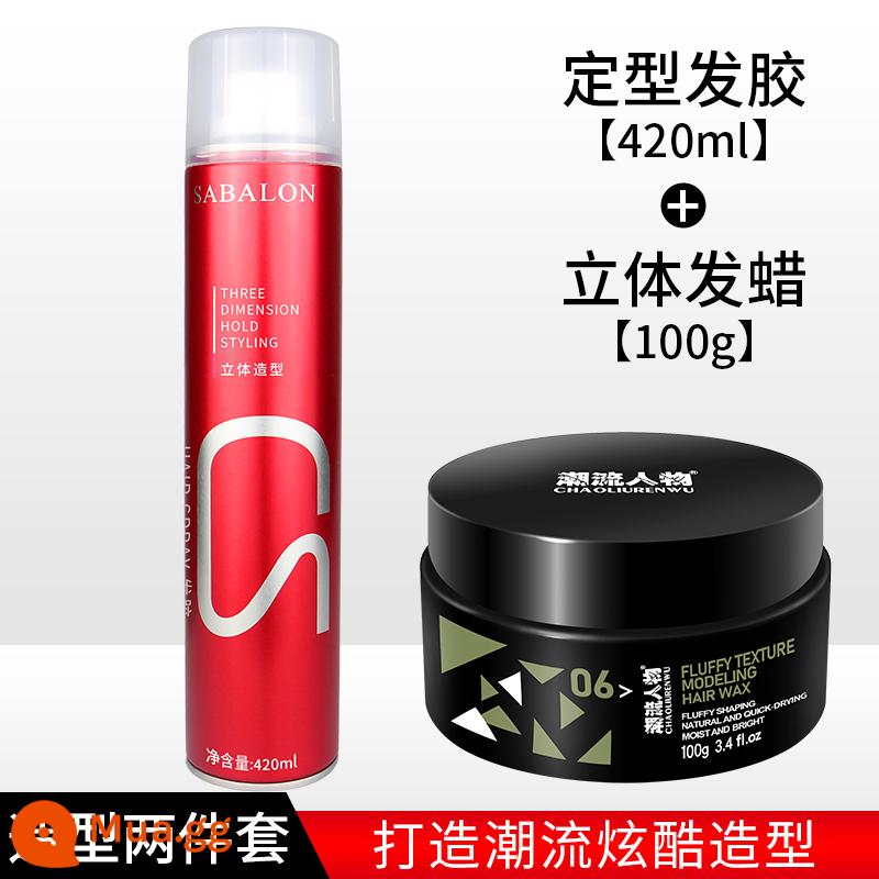 Sabelon Hairspray Nam Xịt Tạo Kiểu Sabelon Hairspray Hương Thơm Lâu Gel Kem Nước Lông Tơ Tự Nhiên Tóc - Xịt tạo kiểu + sáp vuốt tóc ba chiều