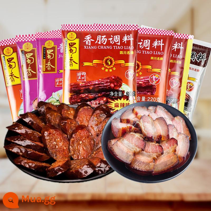 Toàn bộ hộp gia vị xúc xích Shuxiang 200g*60 túi hương vị cay, hạt tiêu xanh rộng, thịt xông hơi gia vị - Đầy đủ hộp hỗn hợp (liên hệ bộ phận chăm sóc khách hàng để ghi chú)