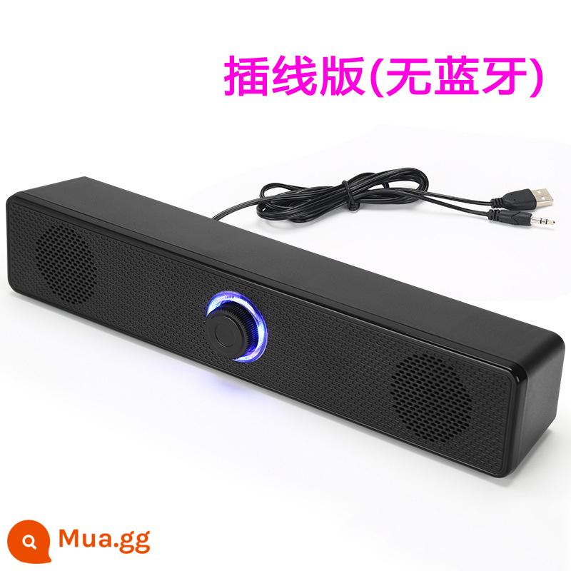 Máy tính nhỏ âm thanh 2.0 tại nhà USB máy tính để bàn máy tính xách tay mini loa siêu trầm loa máy tính để bàn loa tác động - Phiên bản plug-in 350T, chiều dài cáp 1,1 mét