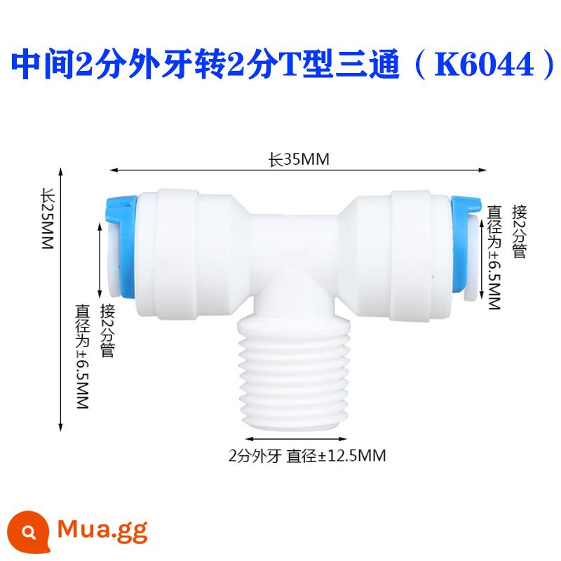 Phụ kiện máy lọc nước Van bi nhanh 2 điểm Ống PE 3 điểm Công tắc thẳng khuỷu tay ba điểm Xoay răng ngoài 4 điểm Khớp nối 2 điểm - Răng ngoài 2 mũi ở giữa biến thành tee 2 mũi hình chữ T (K6044) [Mua 2 tặng 1 cùng kiểu]