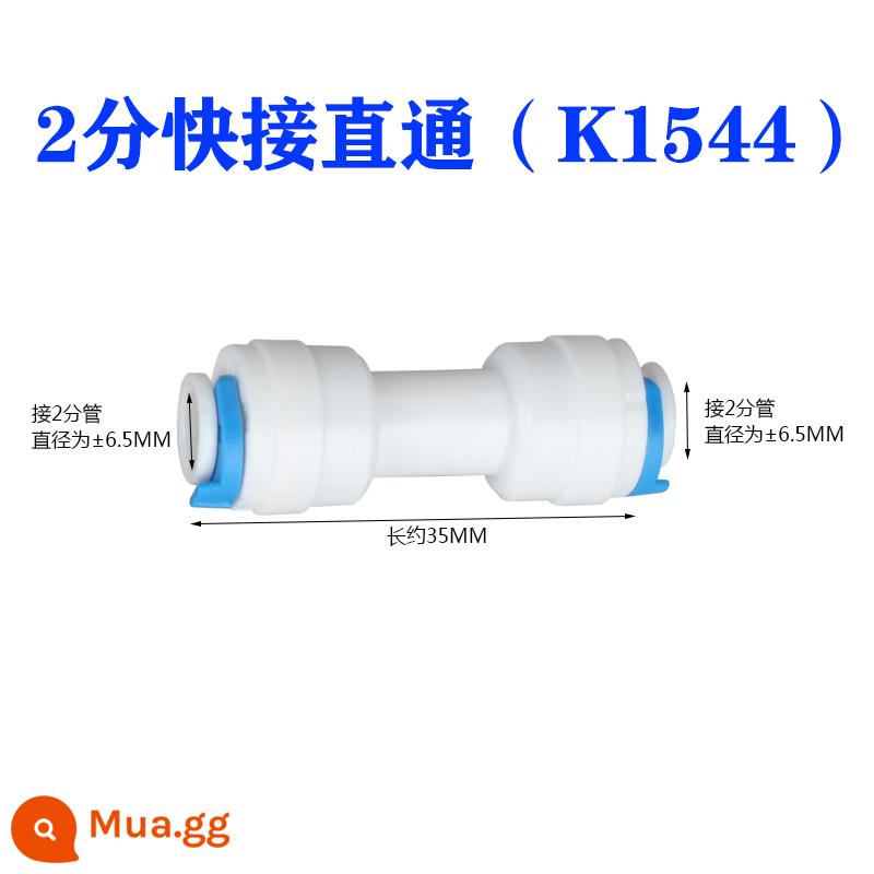 Phụ kiện máy lọc nước Van bi nhanh 2 điểm Ống PE 3 điểm Công tắc thẳng khuỷu tay ba điểm Xoay răng ngoài 4 điểm Khớp nối 2 điểm - Kết nối nhanh 2 phút (K1544) [Mua 2 tặng 1 cùng loại]