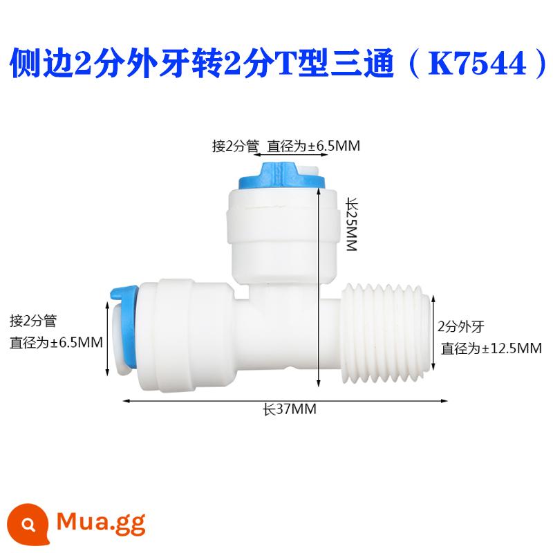 Phụ kiện máy lọc nước Van bi nhanh 2 điểm Ống PE 3 điểm Công tắc thẳng khuỷu tay ba điểm Xoay răng ngoài 4 điểm Khớp nối 2 điểm - Răng ngoài 2 mũi bên chuyển thành răng chữ T 2 mũi 2 bên (K7544) [Mua 2 tặng 1 cùng kiểu]