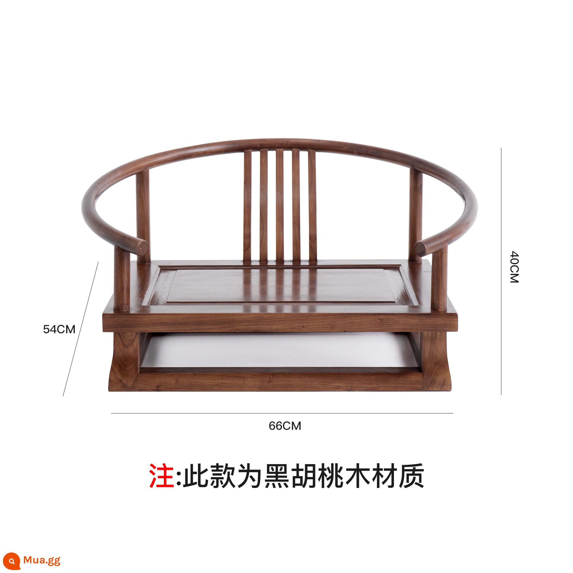 Tatami Tea Bàn Bàn Bàn Bàn cà phê Bàn nhỏ Người lùn Solid Wood Tùy chỉnh Antica Thiền định Bay Bay Bàn gỗ - ghế thiền óc chó màu đen