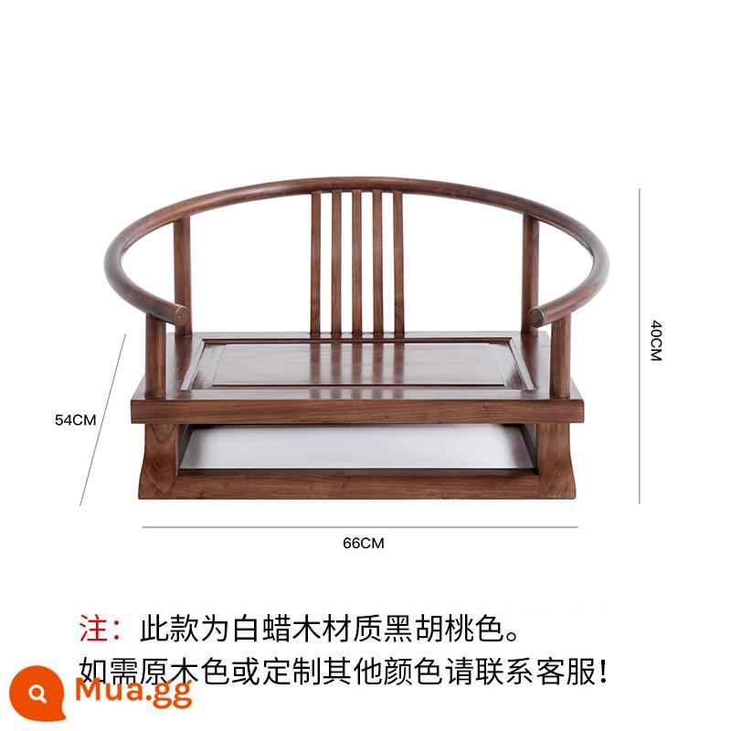 Tatami Tea Bàn Bàn Bàn Bàn cà phê Bàn nhỏ Người lùn Solid Wood Tùy chỉnh Antica Thiền định Bay Bay Bàn gỗ - Ghế Ash Zen (Quả óc chó đen)