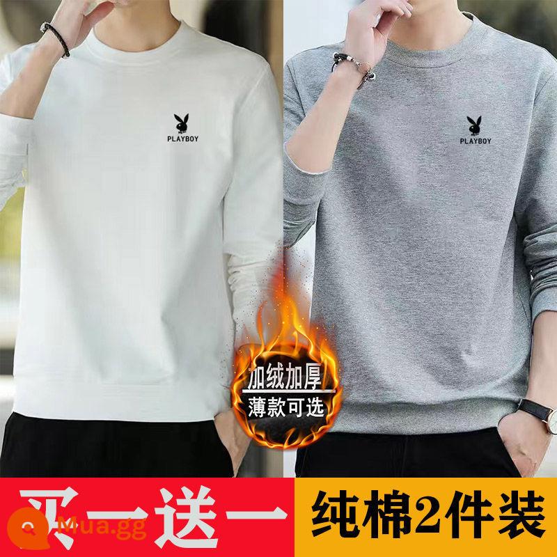 Playboy nguyên chất cotton giản dị cho nam mùa xuân và mùa thu áo thun cổ tròn dài tay áo thun nam nhung đáy áo sơ mi - Trắng + Xám [Bộ 2 Cotton Nguyên Chất] Plus Phong Cách Nhung