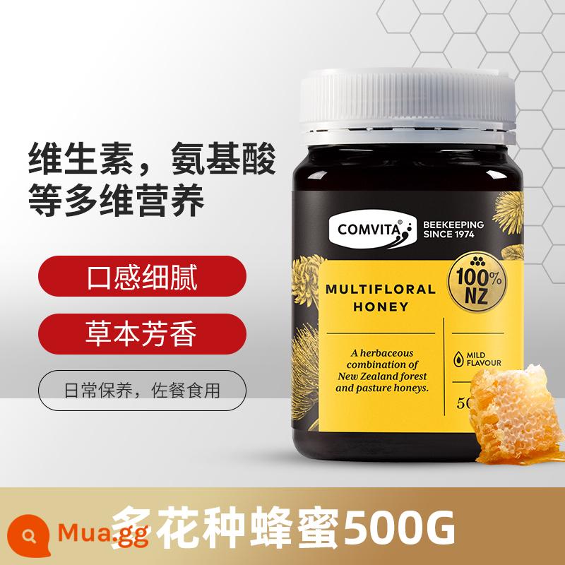 Comvita New Zealand Comvita UMF5+500g Mật ong Manuka đóng gói hoang dã tự nhiên mật ong nuôi dưỡng - [Gourmet Partner] Mật ong đa hoa 500g