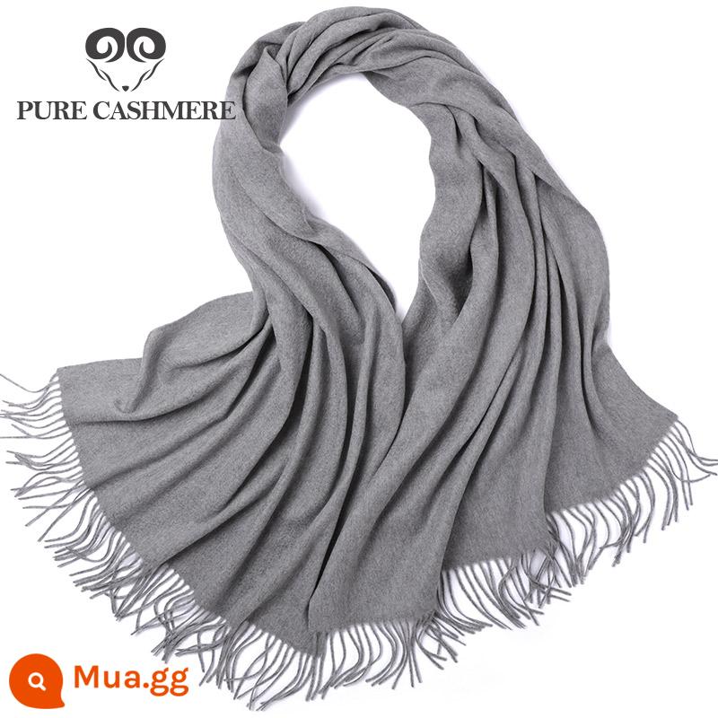 Khăn choàng cashmere 100% cashmere nguyên chất dành cho nữ, mùa thu đông, khăn choàng dày cho nam, mục đích kép, màu trơn, đa năng - màu mực nhạt