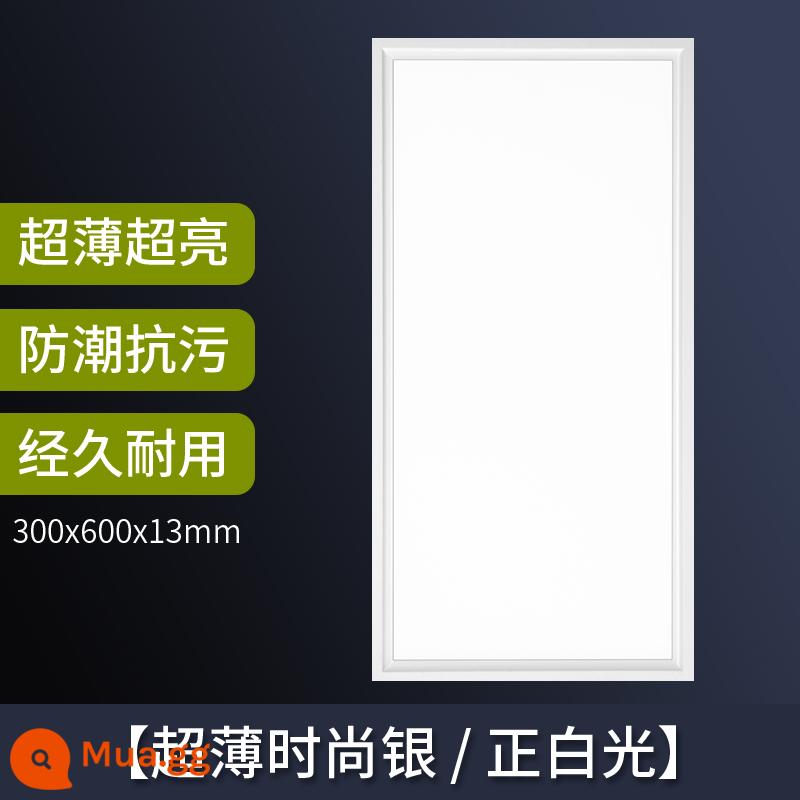 Tích hợp đèn LED âm trần nhà bếp phòng bột Tấm nhôm 30x30 nhúng đèn phẳng 300x600 - Runyubai 300x600 28W