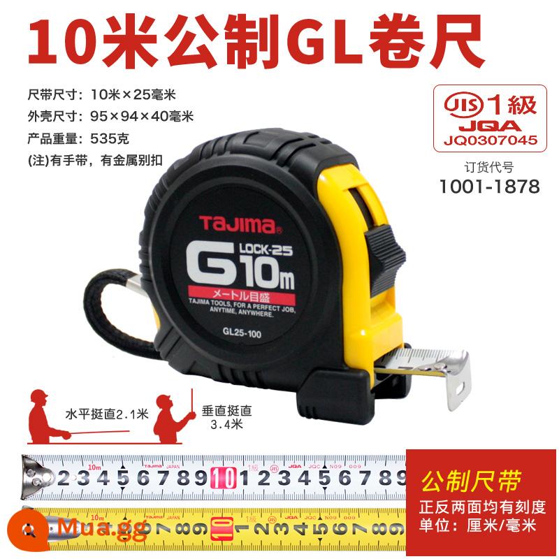 Thước dây Tajima của Nhật Bản thước dây thép 2 mét 3 mét 5 mét 7.5 mét 10 mét thước hộ gia đình thước đo chống cắt tay thước đai nhập khẩu - Độ cứng chống trượt 10,0 mét [25mm] ★★★★★